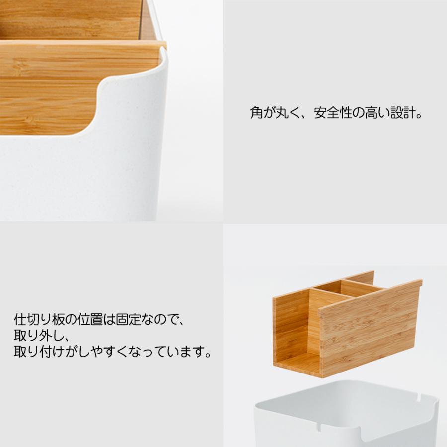 卓上収納ボックス 竹繊維 卓上収納 机収納ケース 小物入れ リモコン収納 文具収納 小物収納 多機能 大容量 デスクオーガナイザー Deskbox 01 Kokobi 通販 Yahoo ショッピング