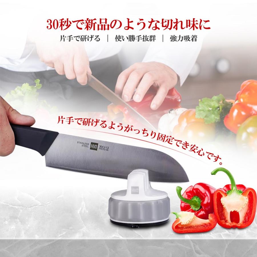 包丁研ぎ 包丁研ぎ器 研ぎ石 包丁 あら研ぎ シャープナー ステンレス セラミック ダイヤモンド 砥石研ぎ チタン包丁研ぎ Hou Knifegrinder Grey Kokobi 通販 Yahoo ショッピング