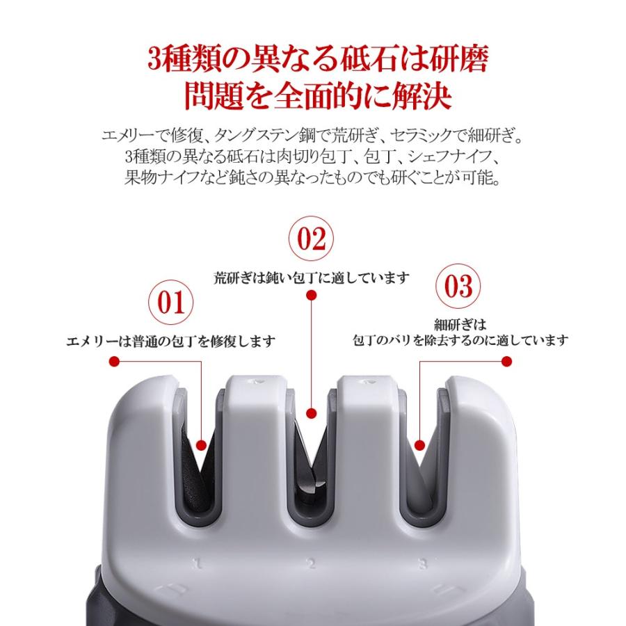 包丁研ぎ 包丁研ぎ器 研ぎ石 包丁 あら研ぎ シャープナー ステンレス セラミック ダイヤモンド 砥石研ぎ チタン包丁研ぎ Hou Knifegrinder Grey Kokobi 通販 Yahoo ショッピング