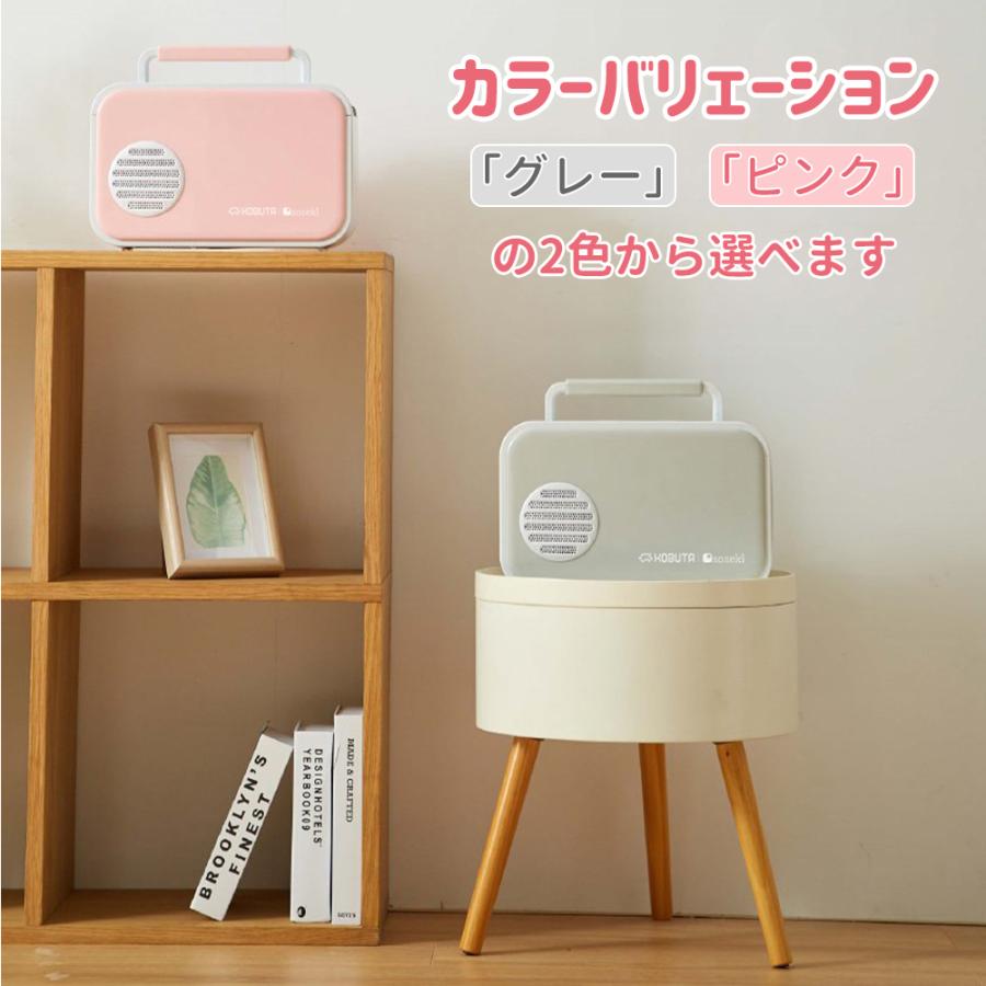 乾燥機 布団乾燥機 ふとん 衣類 ダ 靴 ダニ対策 マットなしタイプ コンパクト収納 スリムで便利な ふとん乾燥機 ダニ退治 部屋干し 梅雨対策 Kbt H 167 0102 Kokobi 通販 Yahoo ショッピング