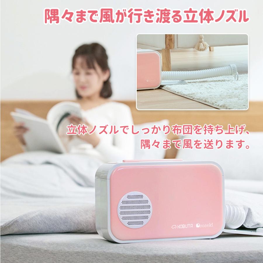 乾燥機 布団乾燥機 ふとん 衣類 ダ 靴 ダニ対策 マットなしタイプ コンパクト収納 スリムで便利な ふとん乾燥機 ダニ退治 部屋干し 梅雨対策 Kbt H 167 0102 Kokobi 通販 Yahoo ショッピング
