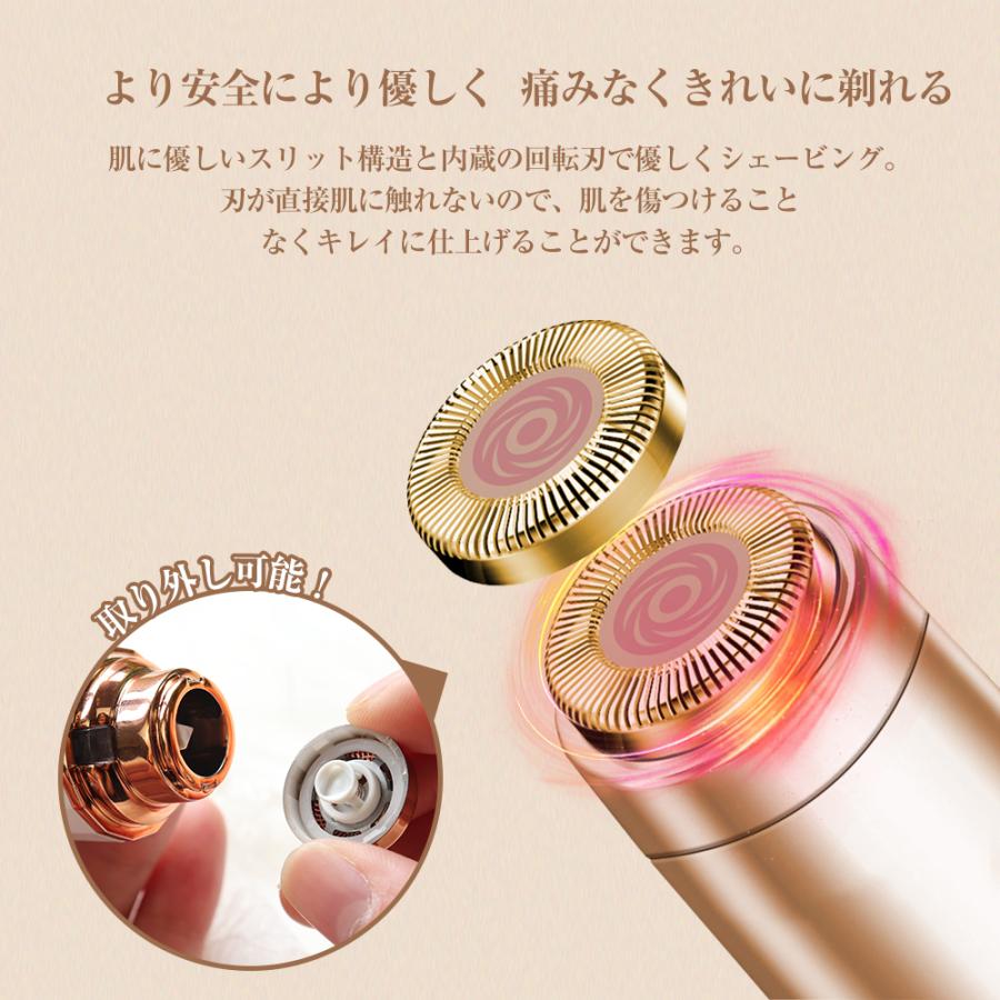 電動シェーバー 女性 電動 シェーバー レディース 全身ケア 充電 脱毛器 脱毛機 ムダ毛処理 Ipx7防水 乾湿両用 M1904 Kokobi 通販 Yahoo ショッピング