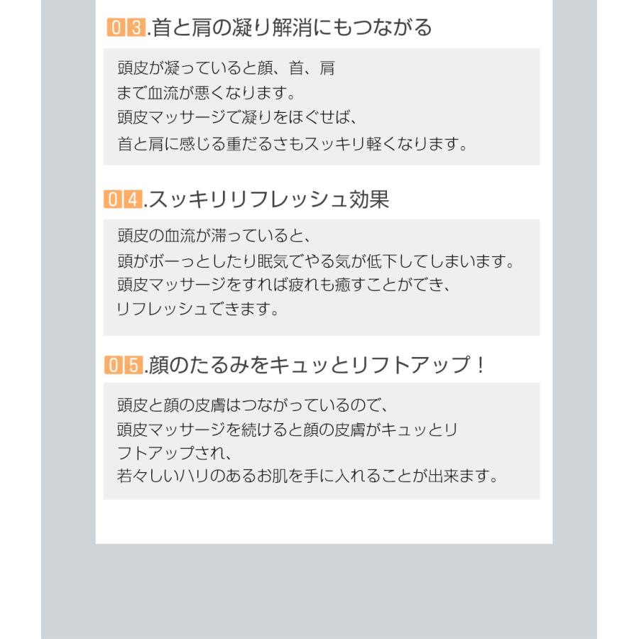 ヘッドマッサージ機 頭皮マッサージ ヘッドマッサージャー 頭マッサージ器 全身 ヘッドスパ 頭皮ケア ストレス解消 頭皮ブラシ 美容 ホワイトデー Mashd 701 Kokobi 通販 Yahoo ショッピング