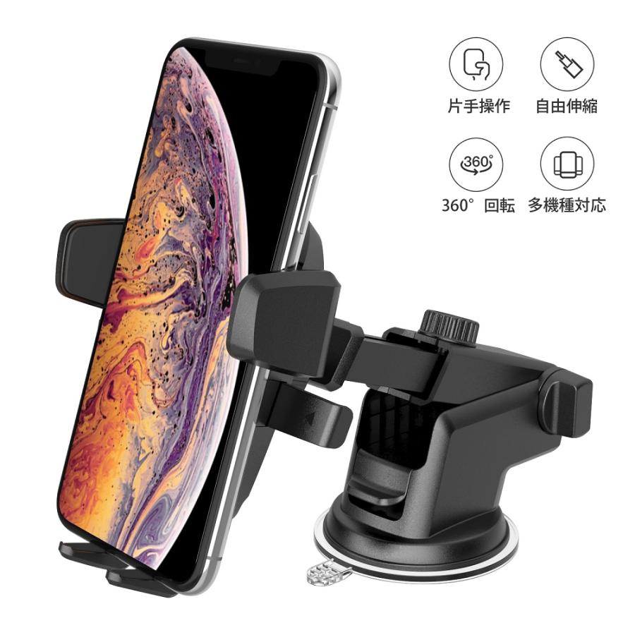 車載ホルダー スマホスタンド 車載 スマホホルダー 車スマホスタンド 片手着脱 360度回転可能 多角度調整 安定性抜群 落下防止 簡単取り付け Otium Carbracket01 Kokobi 通販 Yahoo ショッピング