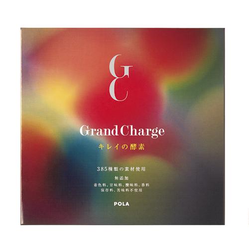 POLA グランチャージ キレイの酵素 個包装タイプ 3本パック : ココ  