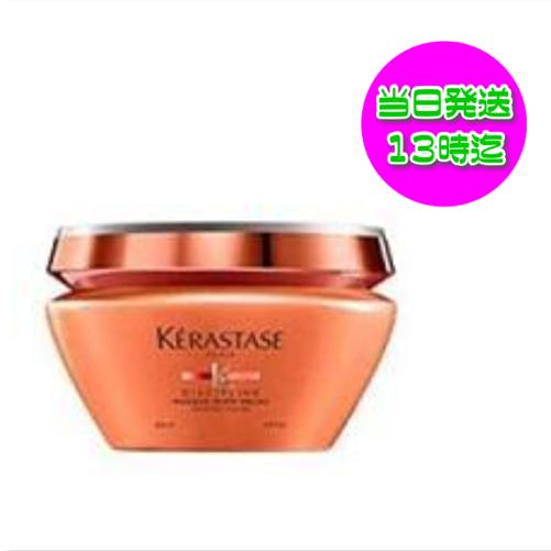 ケラスターゼ DP マスク オレオ リラックス 200ml KERASTASE 