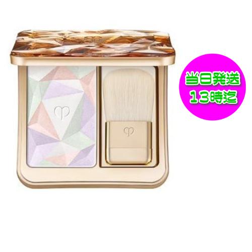 限定クレ・ド・ポー ボーテル・レオスールデクラ17 フェイスカラー10g