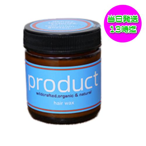 product ザ・プロダクト ヘアワックス 42g KOKOBUY : ココ product ザ・プロダクト ヘアワックス 42g KOKOBUY : ココ