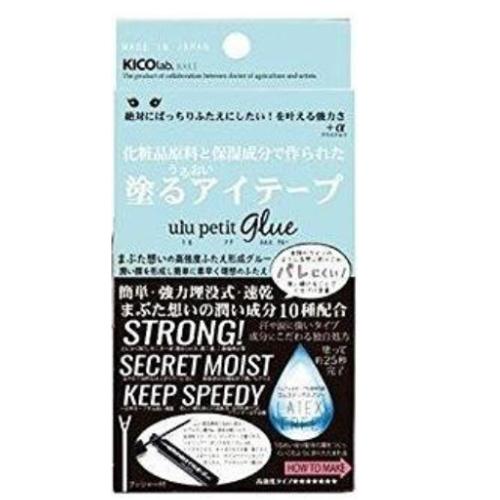 【５箱セット】塗るうるおいアイテープうるプチふたえ　【新品未開封】 うるプチ ふたえ 5ml : ココ コスメ - 通販 - Yahoo!ショッピング