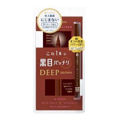 キングダム リキッドアイライナーS ディープブラウン(kingdom) : ココ 