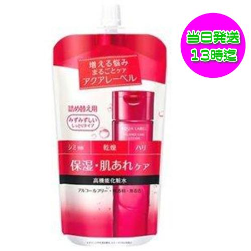 資生堂　アクアレーベル　バランスケア　ローションM　みずみずしいしっとりタイプ　詰め替え用　180ml｜kokocosme｜02