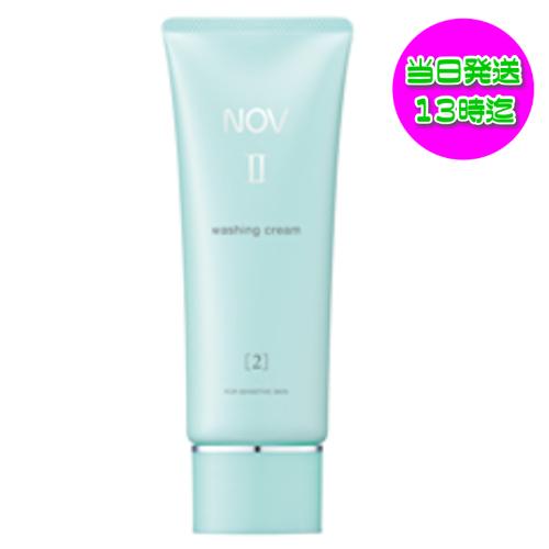 NOV II ノブII ウォッシングクリーム 洗顔料 110g : ココ コスメ