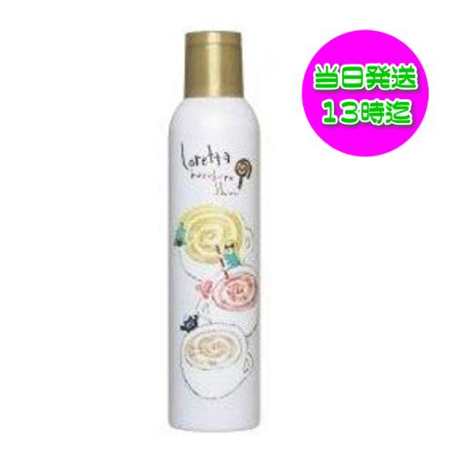 モルトベーネ ロレッタ クルクルシュー アイロン用ヘアスプレー 0g Loretta Loretta ココ コスメ 通販 Yahoo ショッピング