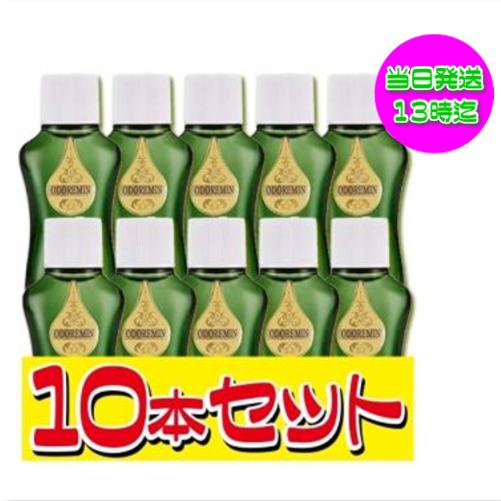 日邦薬品 オドレミン 25ml ×10本 Amazon.co.jp: 【日邦薬品工業