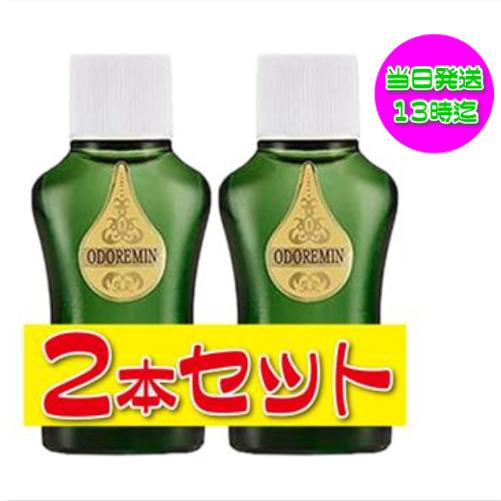 日報薬品　オドレミン　25mlx 10個セット 10本セット 日邦薬品 オドレミン 25ml