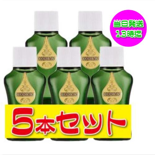 供え 送料無料 日邦薬品 オドレミン 25ml x 5本セット 使用期限2024.11 itamiarts.sakura.ne.jp