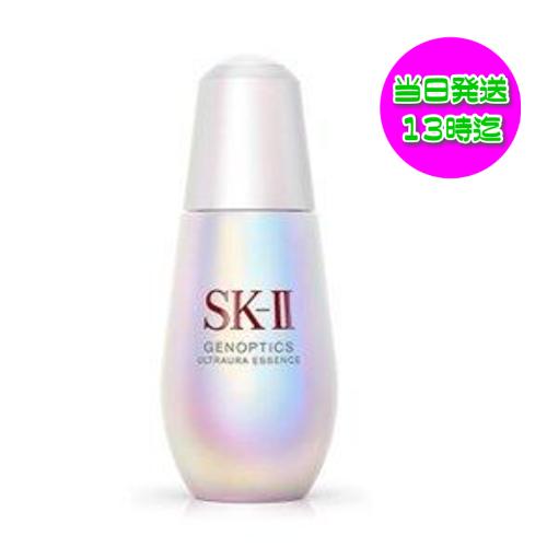 2023年製造 SK2 SKII ジェノプティクス ウルトオーラ エッセンス 50mL 免税店用パッケージ : 4979006085747 : ココ  コスメ - 通販 - Yahoo!ショッピング