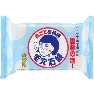 石澤研究所 毛穴撫子 重曹つるつる石けん 155g｜kokocosme｜02