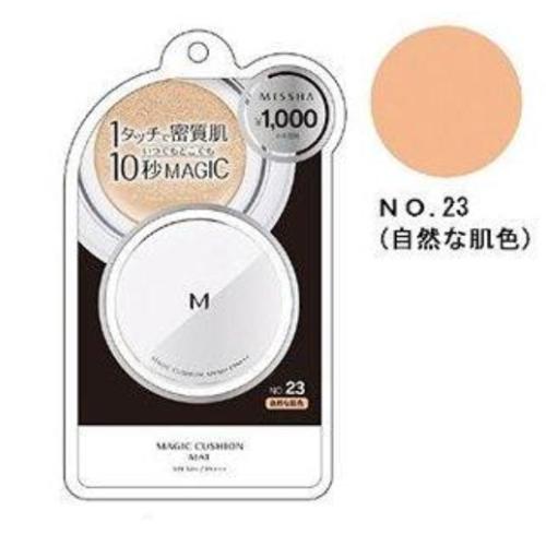 ミシャ M クッションファンデーション（マット）No.23 自然な肌色　SPF50+/PA+++ 15g　MISSHA｜kokocosme｜02