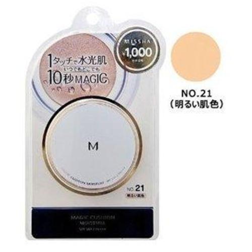 ミシャ M クッションファンデーション（モイスチャー）No.21 明るい肌色　SPF50+/PA+++ 15g　MISSHA｜kokocosme｜02