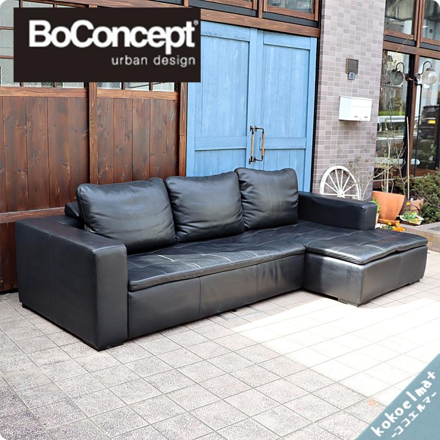 Bo Concept レザーソファ - 3人掛けソファ Bo Concept レザーソファ - 3人掛けソファ