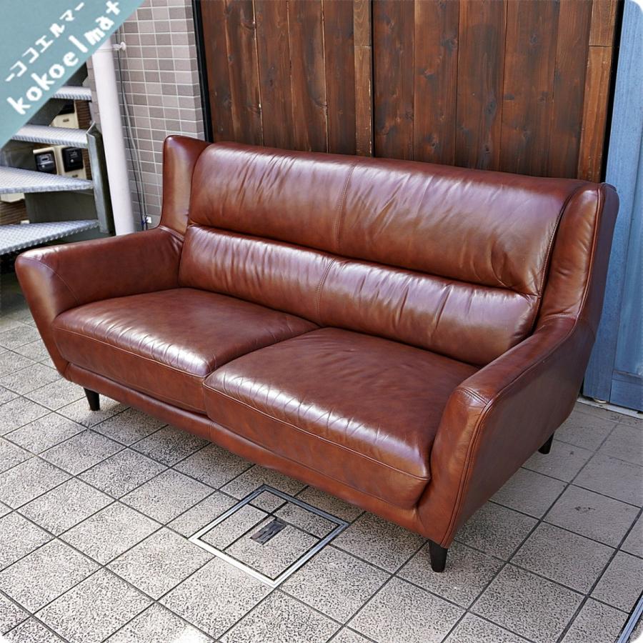 IDC OTSUKA(大塚家具)のアプレ本革2人掛けソファです！レトロな 