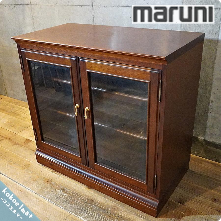 札幌市◇ maruni 地中海シリーズ ◇ローボード 77 収納 チェスト 扉