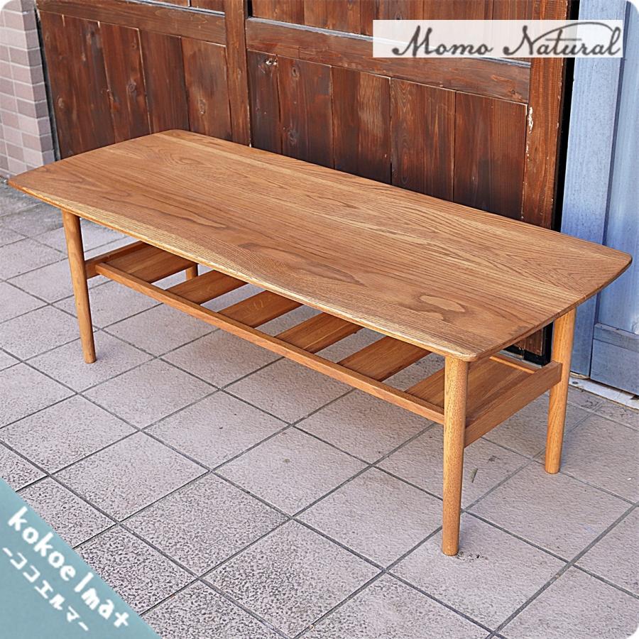 MOMO natural モモナチュラル RIVER GATE オーク材 エクステンション  