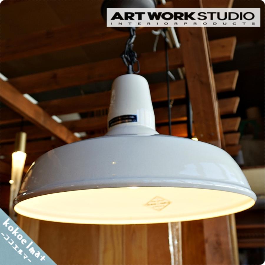 ART WORKSTUDIO アートワークスタジオ Classic enamel-pendant  