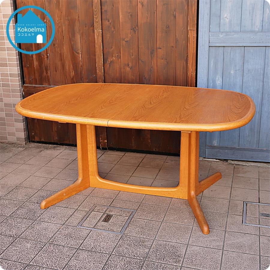 GUDME グドメ デンマーク オーク材 伸長式ダイニングテーブル  