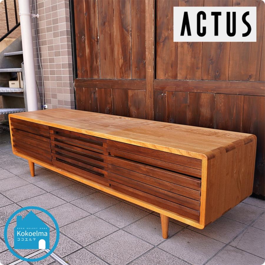 【GowentGone】ACTUS　RELIEF テレビボード GowentGone様専用】ACTUS RELIEF テレビボード