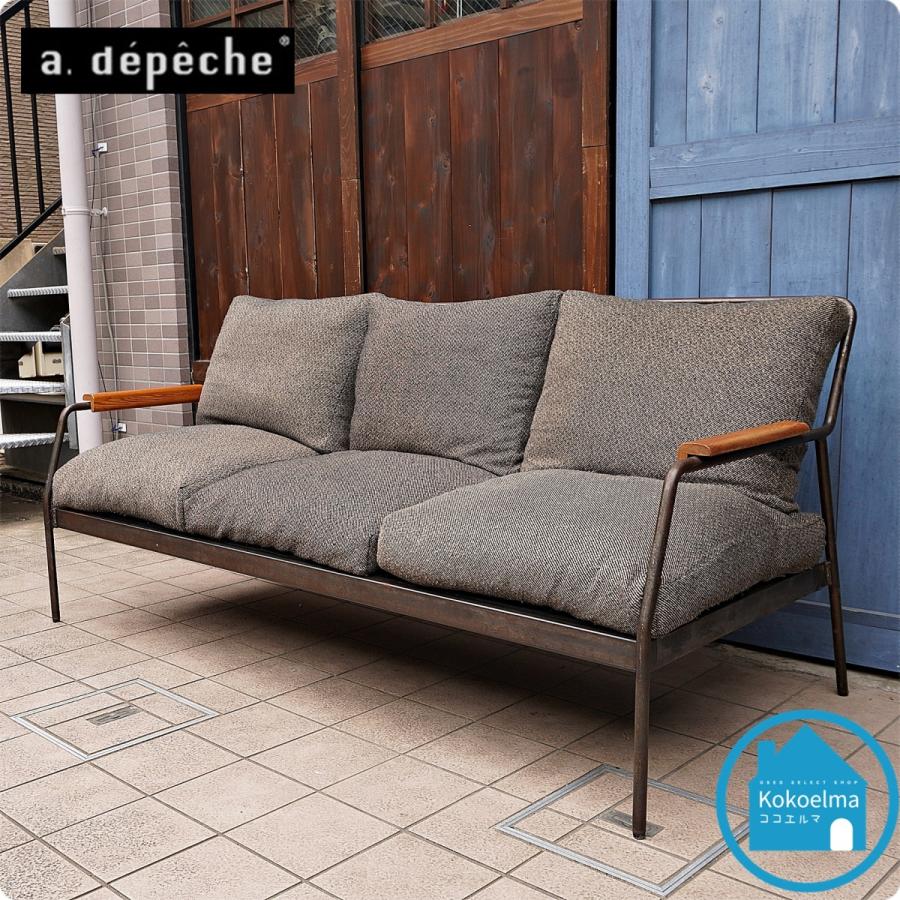 a. depeche アデペシュ socph ソコフ 3人掛けソファ トリプル a. depeche アデペシュ socph ソコフ 3人掛けソファ トリプル