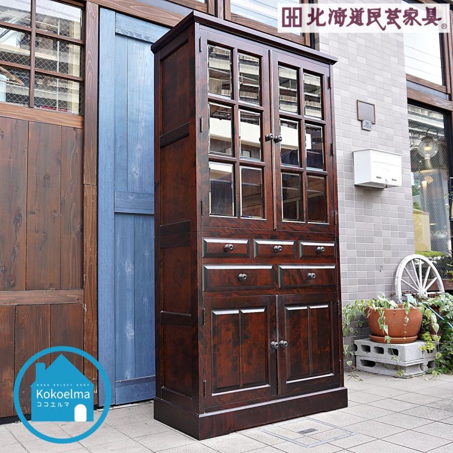 北海道民芸家具(HOKUMIN)のカバ無垢材を使用した、食器棚です