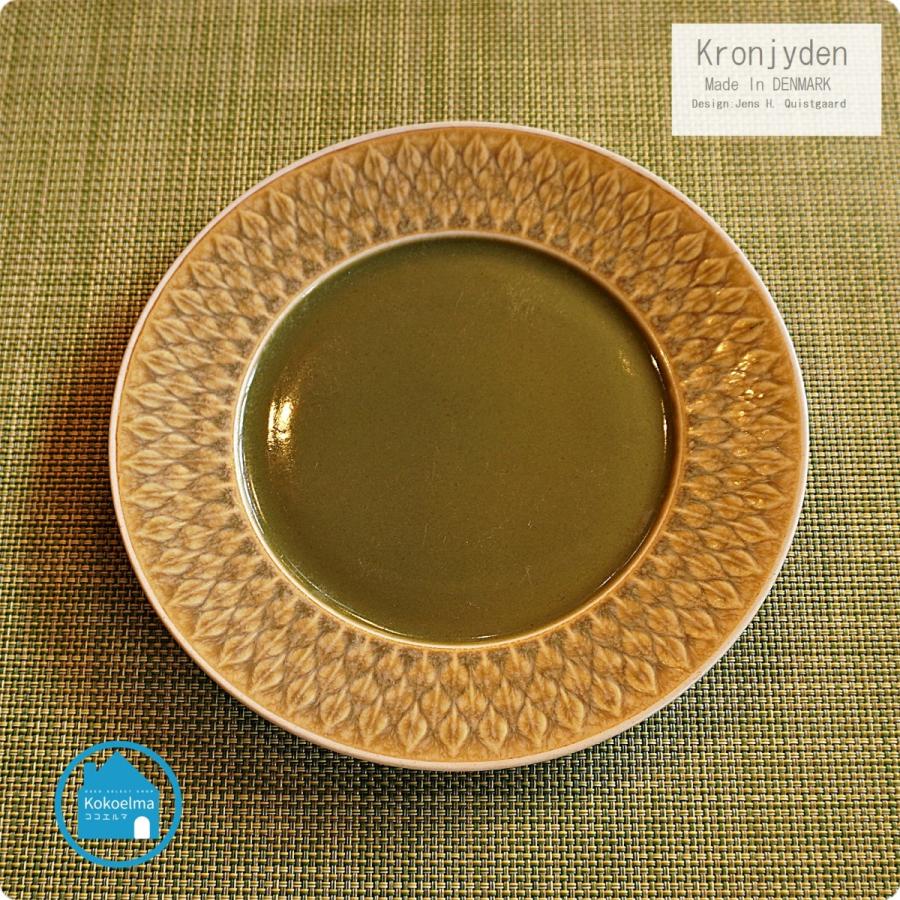 KRONJYDEN クロニーデン Jens H. Quistgaard イェンス・クイストゴー