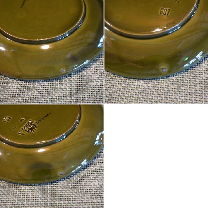 スウェーデン製 Hoganas Keramik ホガナス ケラミック Savoy サヴォイ