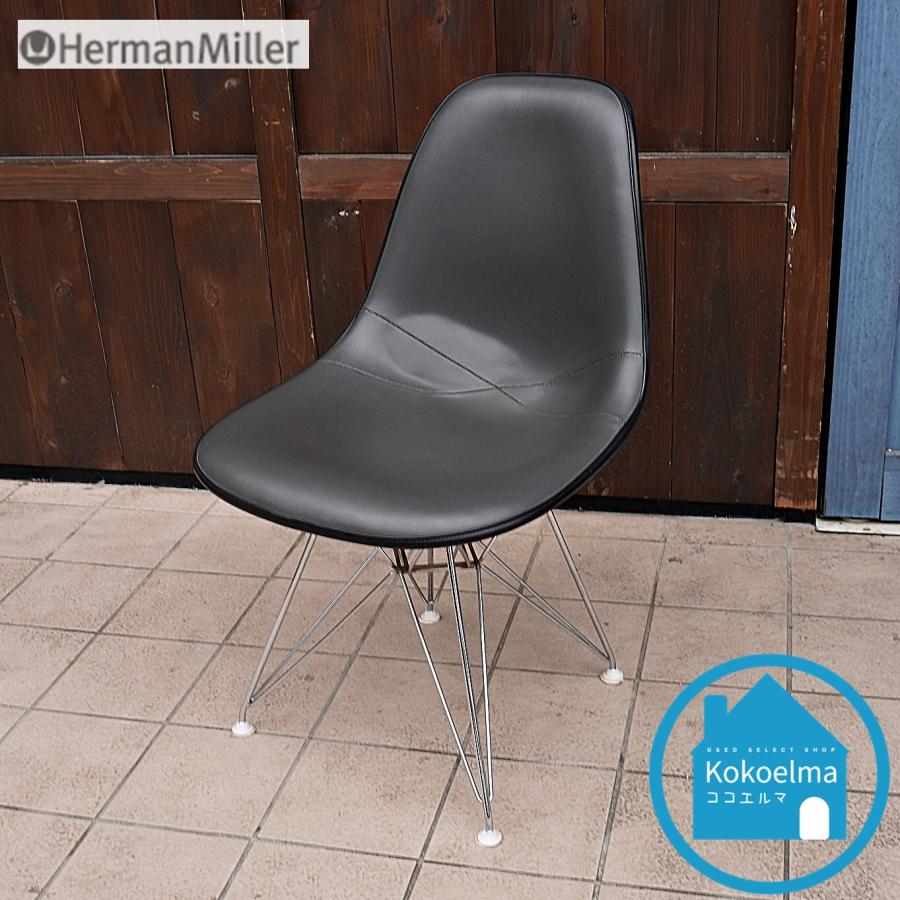 Herman Miller(ハーマンミラー)社のナウガレザーを使用したサイド