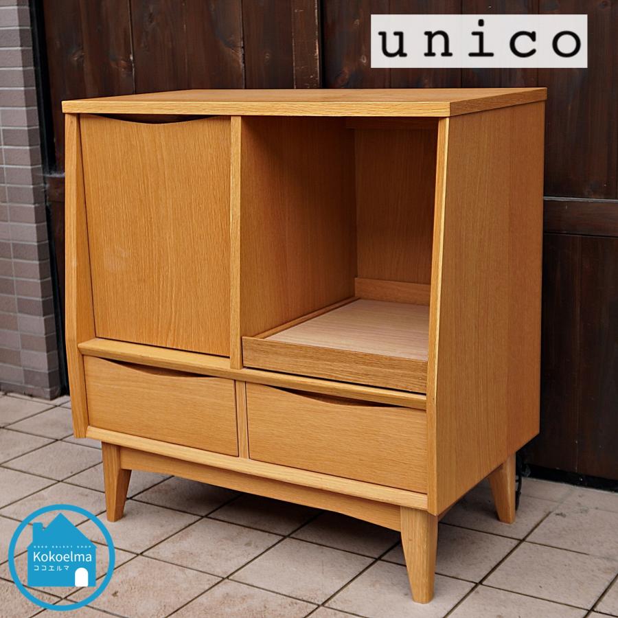 unico SIGNE かすま キッチンカウンター unico SIGNE かすま キッチンカウンター