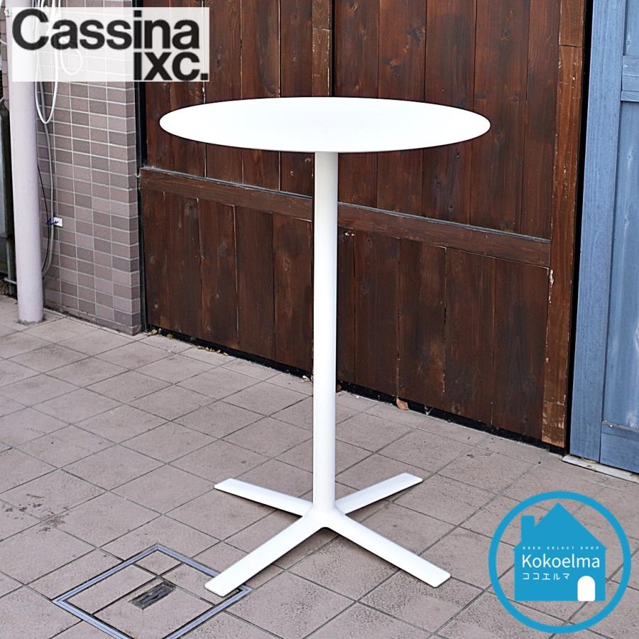 Cassina ixc. カッシーナ イクスシー FLOW フロー テーブル Cassina ixc. カッシーナ イクスシー FLOW フロー テーブル
