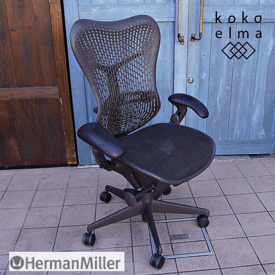 HermanMiller(ハーマンミラー)よりMirra Chairです！座った時に座面や 