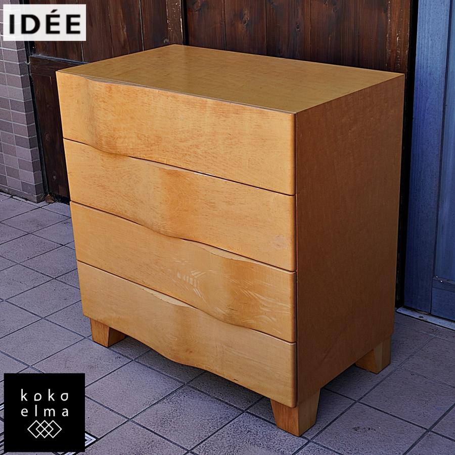 IDEE イデー WAVE CHEST Maple ウェーブ 4段チェスト メープル材 IDEE イデー WAVE CHEST Maple ウェーブ 4段チェスト メープル材