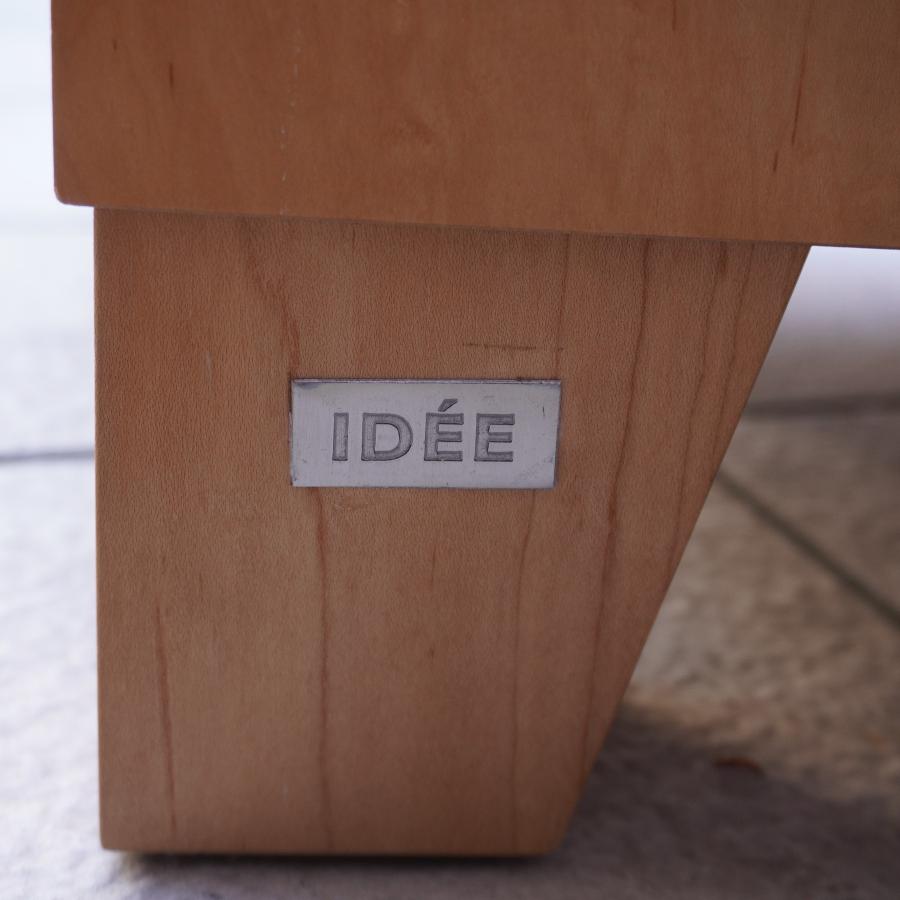 IDEE イデー WAVE CHEST Maple ウェーブ 4段チェスト メープル材 IDEE イデー WAVE CHEST Maple ウェーブ 4段チェスト メープル材