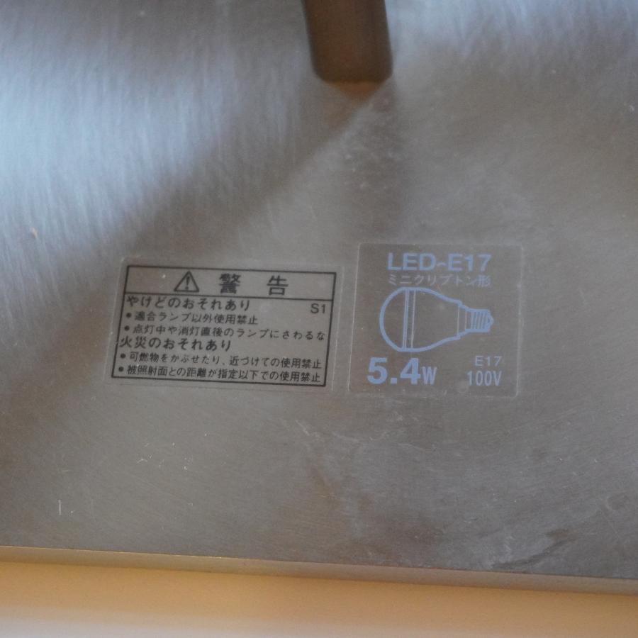 IDC OTSUKA 大塚家具 NEMO ネモ DONNA MINOR スタンドランプ IDC OTSUKA 大塚家具 NEMO ネモ DONNA MINOR スタンドランプ