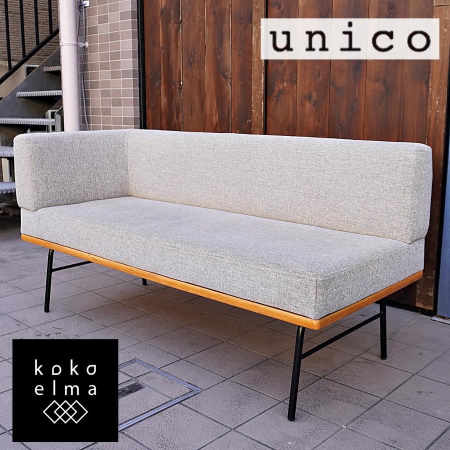 unico FUNEAT(ファニート) ベンチソファ | nate-hospital.com