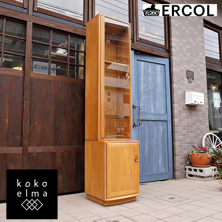 ercol アーコール エルム材 ブックシェルフ 英国アンティーク