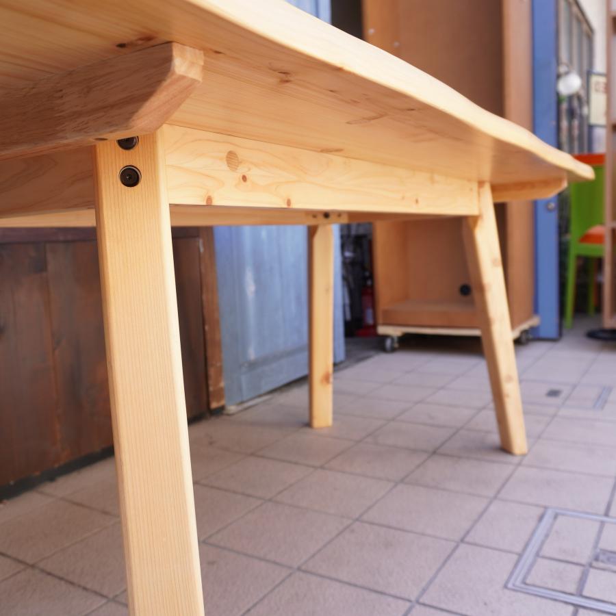 シギヤマ 優 ヒノキ無垢材 ダイニングテーブル LDテーブル 和モダン