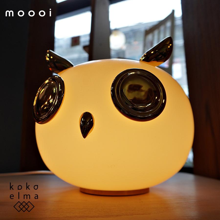 TOYO KITCHEN STYLE トーヨーキッチンスタイル moooi モーイ TOYO KITCHEN STYLE トーヨーキッチンスタイル moooi モーイ