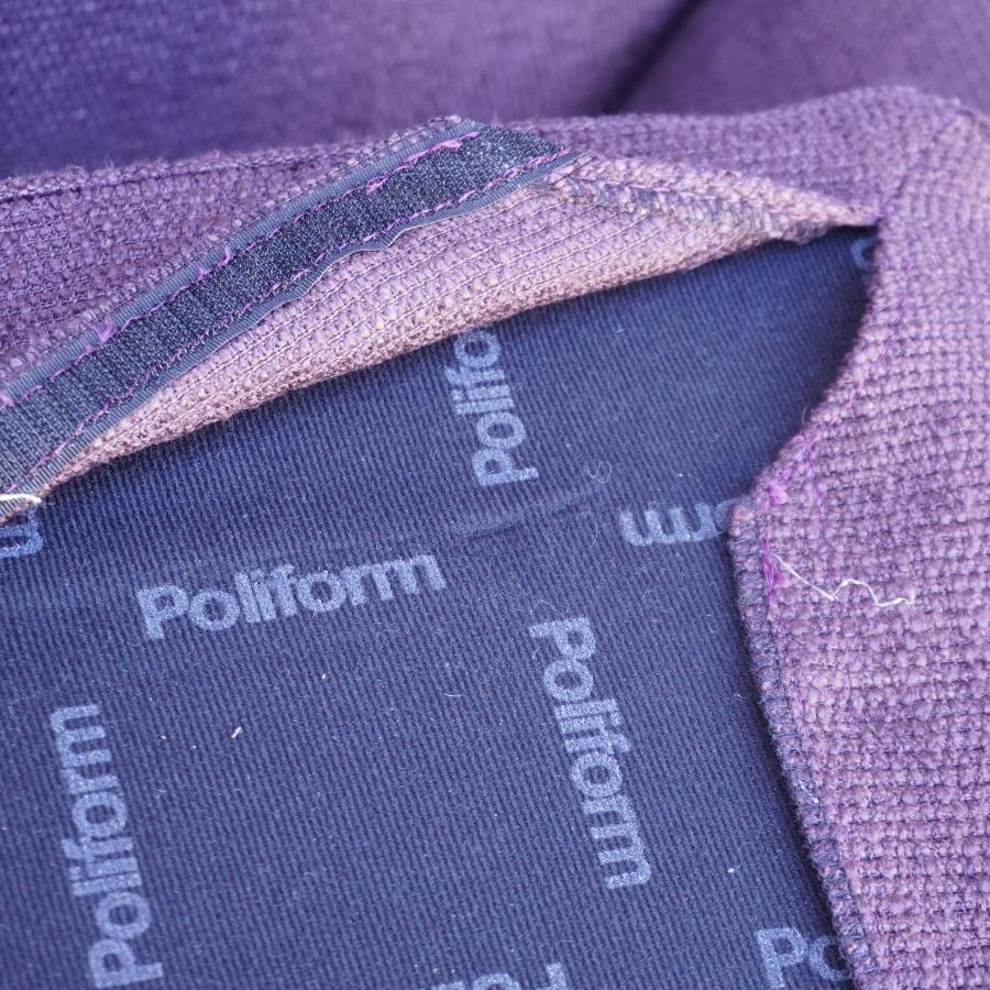 Poliform ポリフォーム TRIBECA トライベッカ カウチソファ Jean-Marie