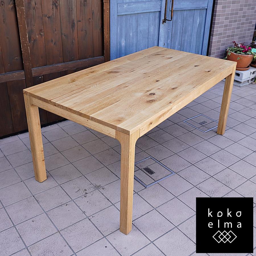 WOOD ONE ウッドワン SU:iji スイージー オーク無垢材 ダイニングテーブル ナチュラルモダン シンプル 160cm 4人用 北欧スタイル  DB340 :DB340:kokoelma - 通販 - Yahoo!ショッピング