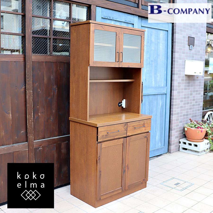 B-COMPANYビーカンパニー人気木製食器棚 ブラウン ガラス扉付き B-COMPANYビーカンパニー人気木製食器棚 ブラウン ガラス扉付き