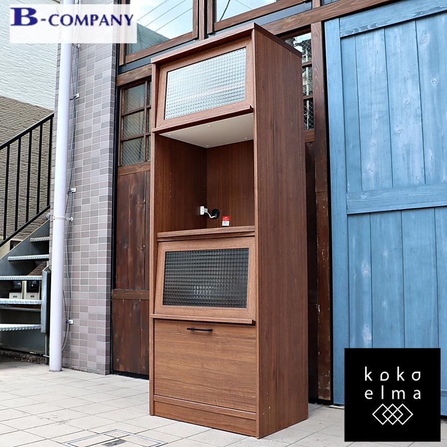 B-COMPANY ビーカンパニー CULM クルム レンジボード 食器棚 B-COMPANY ビーカンパニー CULM クルム レンジボード 食器棚